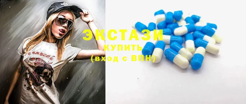 Ecstasy бентли  Каргат 