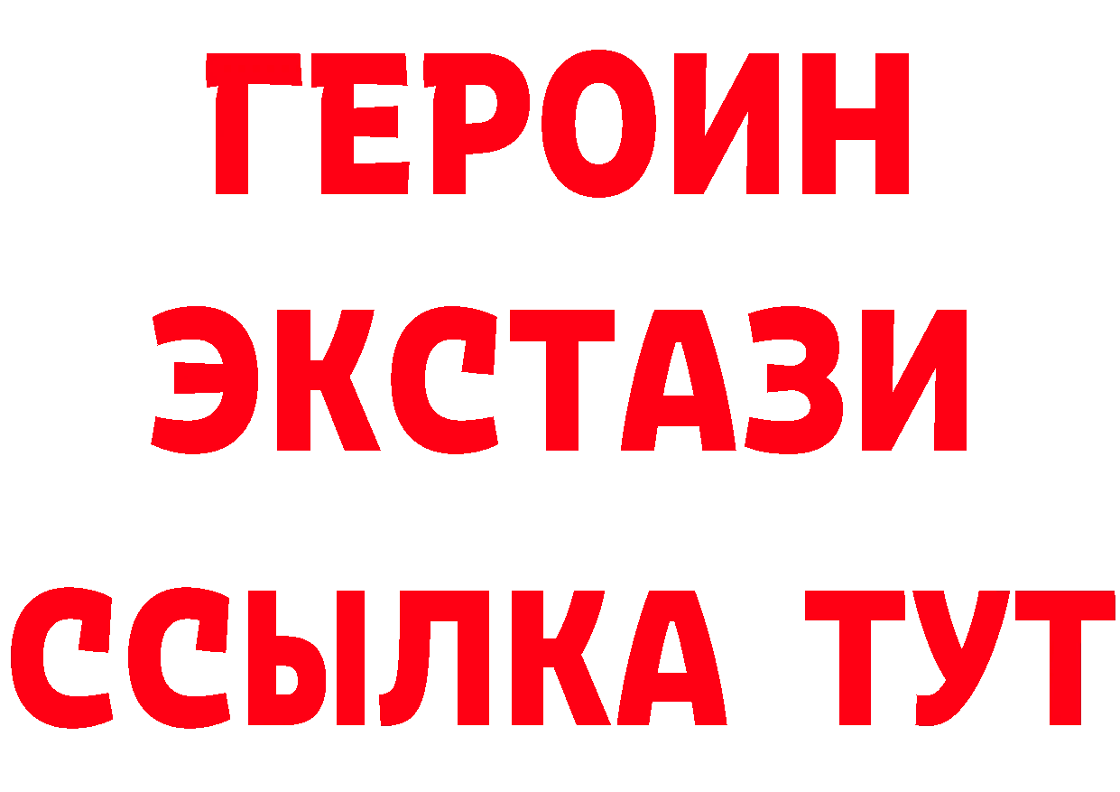 БУТИРАТ оксана как зайти даркнет mega Каргат